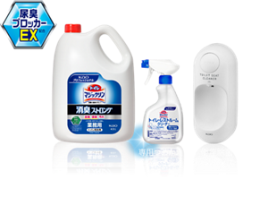 トイレマジックリン 消臭・洗浄スプレー 消臭ストロング 業務用、専用つめかえスプレー容器、便座除菌ディスペンサーの製品画像。
