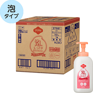 ソフティ 泡のしっとりボディウォッシュの製品画像。泡タイプ。