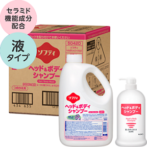 ソフティ ヘッド&ボディシャンプー マイルドの製品画像