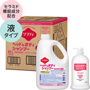 ソフティ ヘッド&ボディシャンプー アロマの製品画像