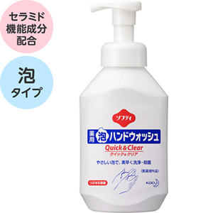 「ソフティ 薬用泡ハンドウォッシュ クイック&クリア」の商品画像。セラミド機能成分配合。泡タイプ。