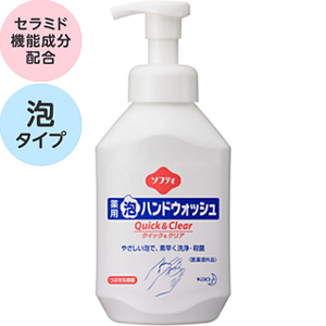 ソフティ 薬用泡ハンドウォッシュ クイック&クリアの製品画像