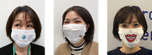着用イメージ写真