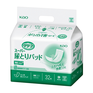 pc-sp_disconected127