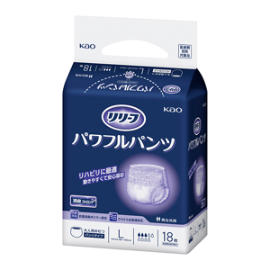 pc-sp_disconected130