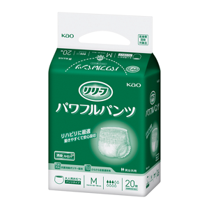 pc-sp_disconected131