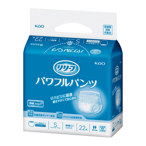 pc-sp_disconected132