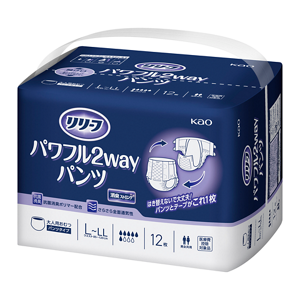 pc-sp_disconected133