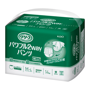 pc-sp_disconected134