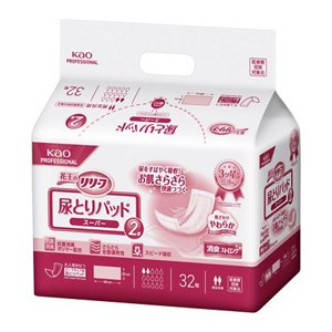 25331246_4901301328489_リリーフ 尿とりパッド スーパー 2番 32枚 病院施設用_GG01