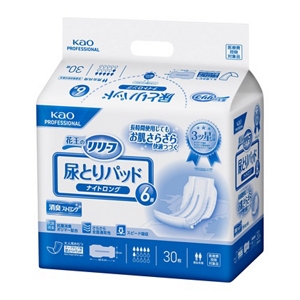 25331257_4901301457370_リリーフ 尿とりパッド ナイトロング 6番 30枚 病院施設用_GG01