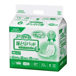 25331258_4901301457387_リリーフ 尿とりパッド スーパーナイトロング 8番 30枚 病院施設用_GG01