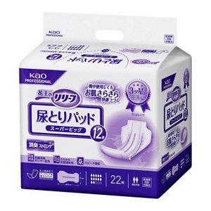25331261_4901301457400_リリーフ 尿とりパッド スーパービッグ 12番 22枚 病院施設用_GG01