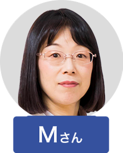 Mさん