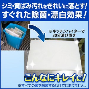 pc-sp_img06