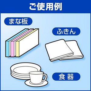 pc-sp_img08