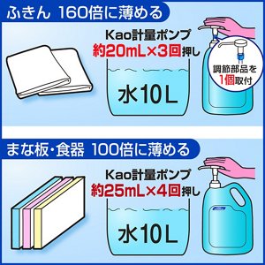 pc-sp_img09