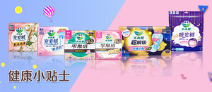 cm-product_detail-img-kv-s-220725