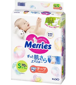 ずっと肌さらエアスルー テープタイプ Sサイズ