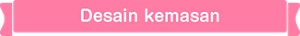 Desain kemasan