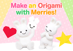 Make an Origami with Merries!