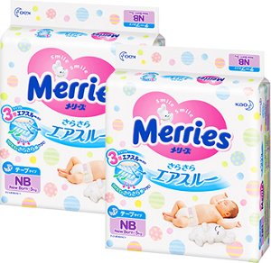 Tape Diapers For newborns