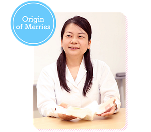 Origin of Merries