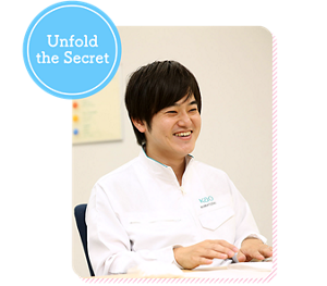 Unfold the Secret