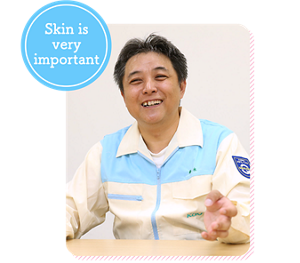 Skin is very important