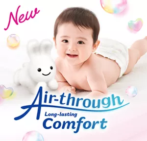 New Soft & Gentle All-day Comfort~