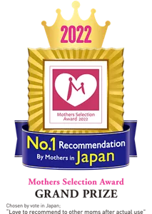 2022 Mother's Selection Award GRAND PRIZE.