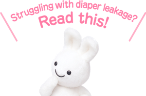 Struggling with diaper leakage? Read this!