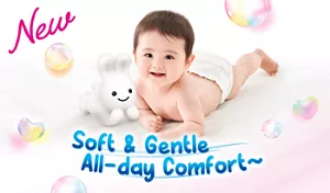New Soft & Gentle All-day Comfort~