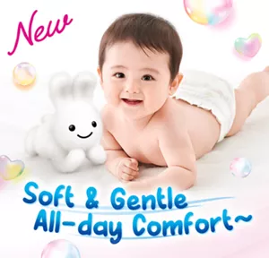 New Soft & Gentle All-day Comfort~