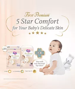 5 Star Comfort for Your Baby's Delicate Skin.