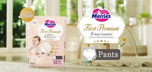 5 Star Comfort for Your Baby's Delicate Skin※. ※ In Merries Pants