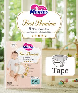 5 Star Comfort for Your Baby's Delicate Skin. Tape