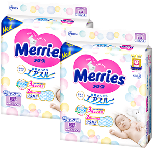 Tape Diapers For newborns