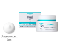 sg_img_intensive_moisture_cream