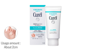 sg_img_makeup_cleansing_gel