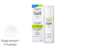 sg_img_sebum_care_lotion