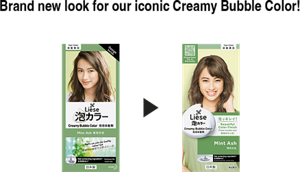 Brand new look for our iconic Creamy Bubble Color!