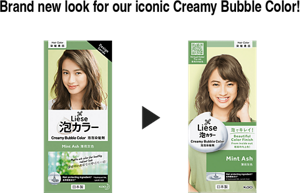 Brand new look for our iconic Creamy Bubble Color!