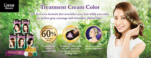 Liese Blauné Treatment Cream Color. The first-ever formula that nourishes your hair while you color, for perfect gray coverage and smoother, shinier hair.