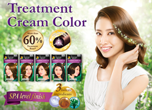 Liese Blauné Treatment Cream Color. The first-ever formula that nourishes your hair while you color, for perfect gray coverage and smoother, shinier hair.