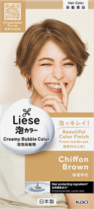 Package image of Chiffon Brown