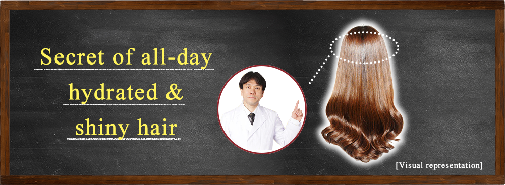Secret of all-day hydrated & shiny hair