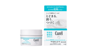 Curel_Moisture_Balm