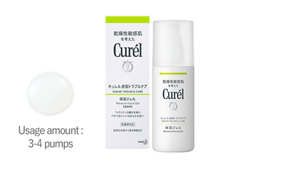 Curel_Sebum_Trouble_Care_Moisture_Facial_Gel