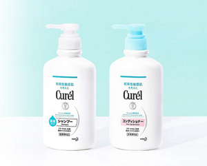 KAO210055_Individual Product Range_853x683px